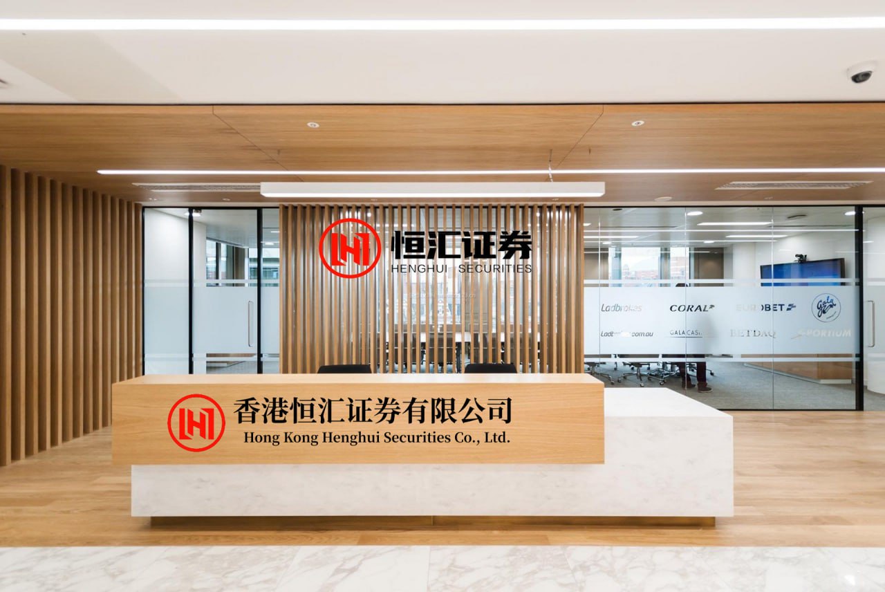 锦富优配 年度分红汇总丨这家公司预计派发现金红利超600亿元